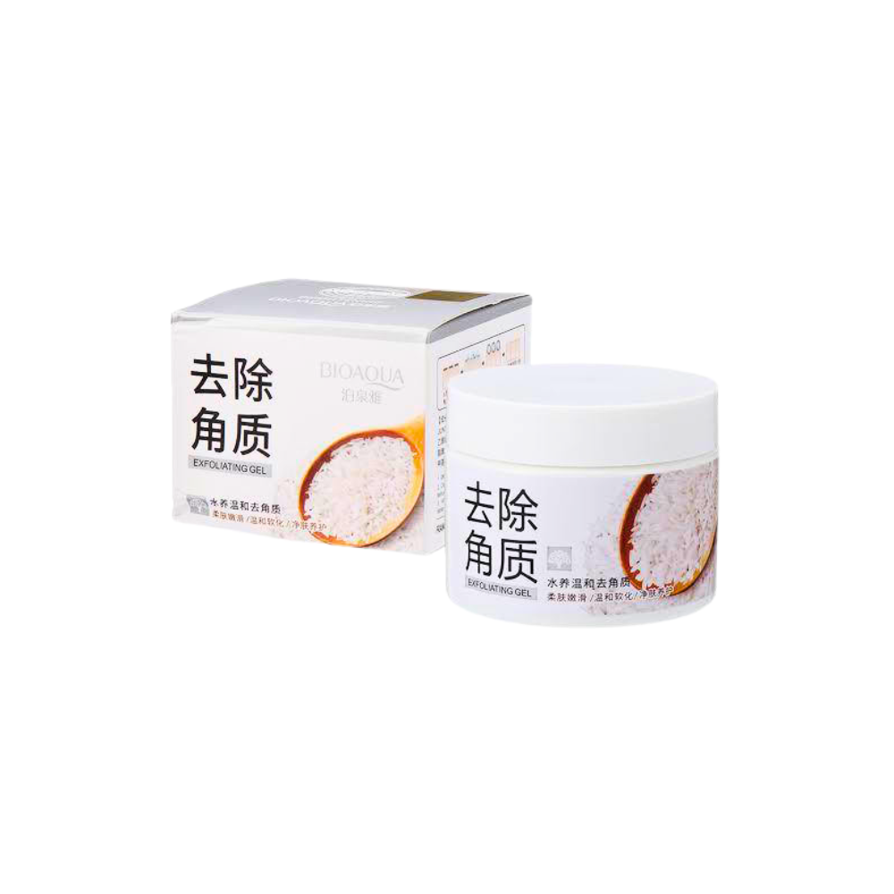Rice Extract Skincare Set Pack of 3 for Glowing Skin | Serum, Gel & Essence Kit